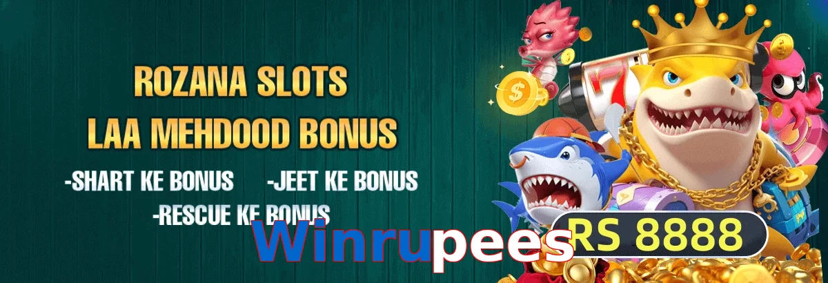 Winrupees hero visual